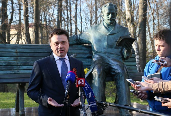 А. Воробьев посетил с рабочим визитом Клин