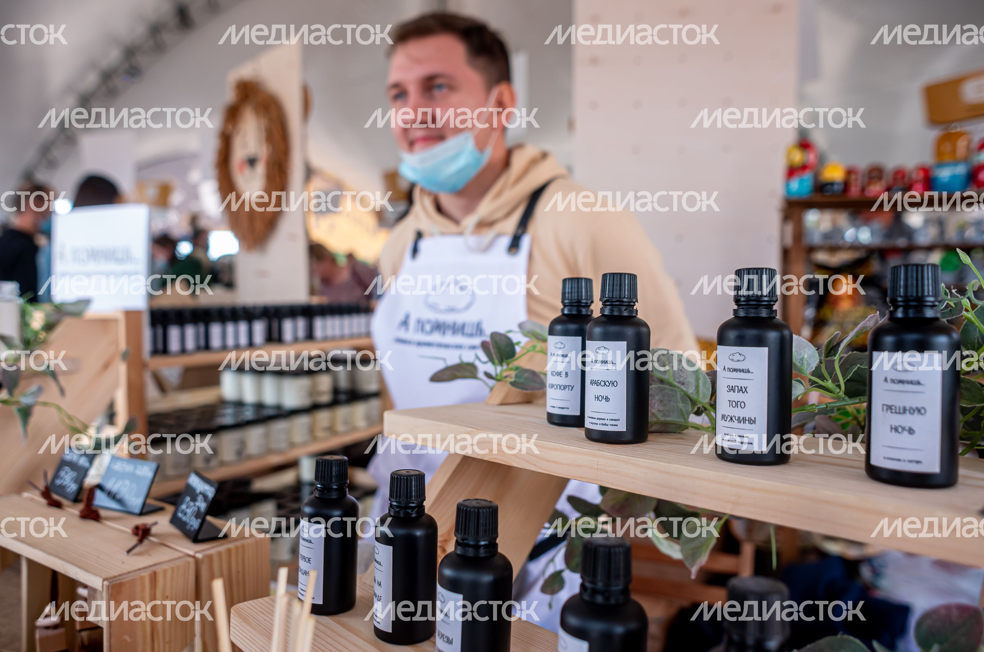 Гастрономический фестиваль «СЫР!ПИР!МИР!»
