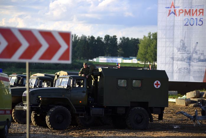Международный военно-технический форум «Армия-2015». Динамический показ