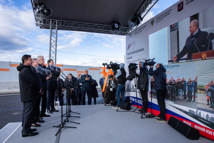 Открытие автомагистрали М-12 «Восток» с участием Губернатора Подмосковья