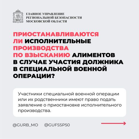 Вопрос-ответ часть 5 квадрат 06
