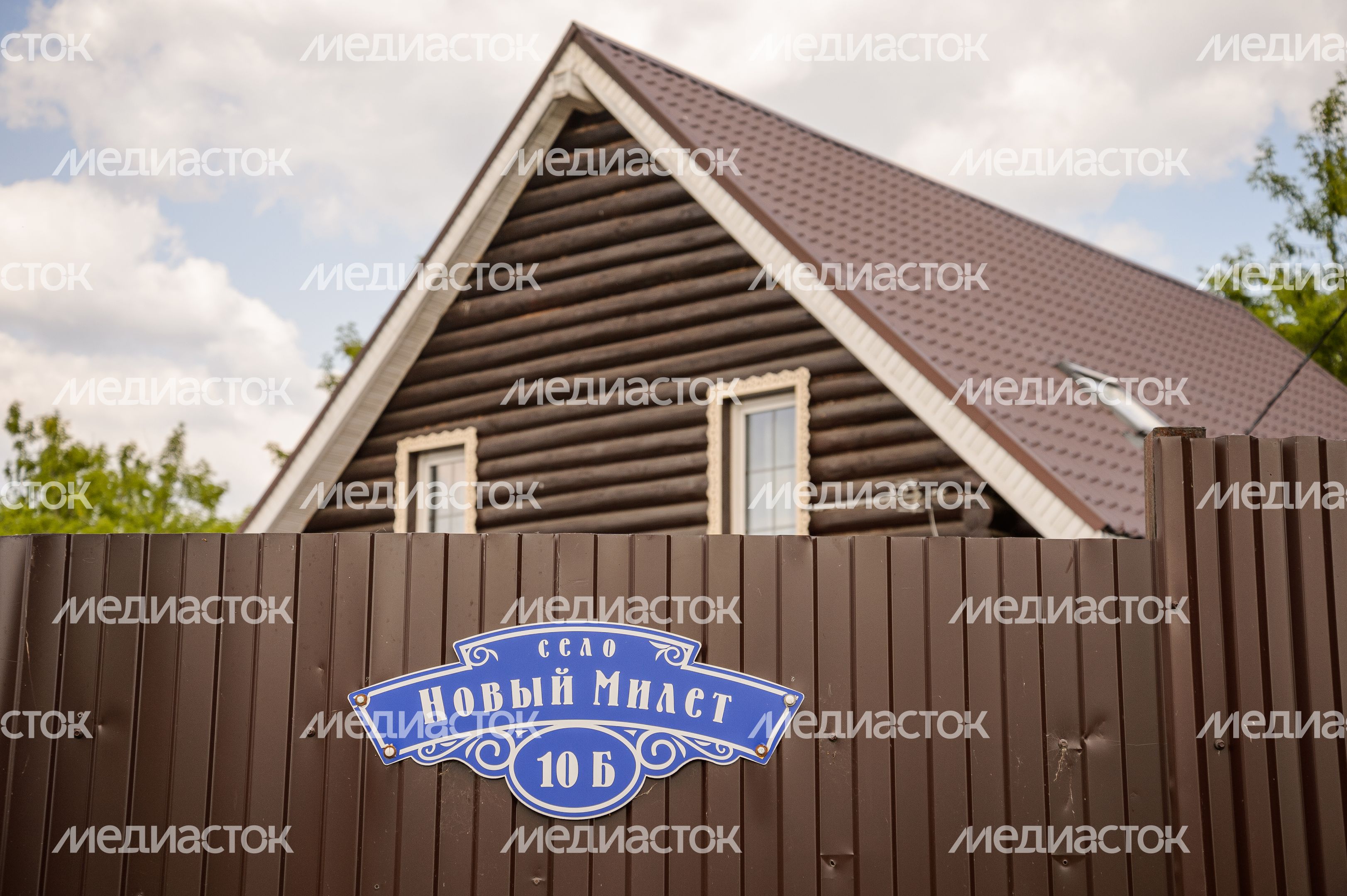 Усадьба Новый Милет