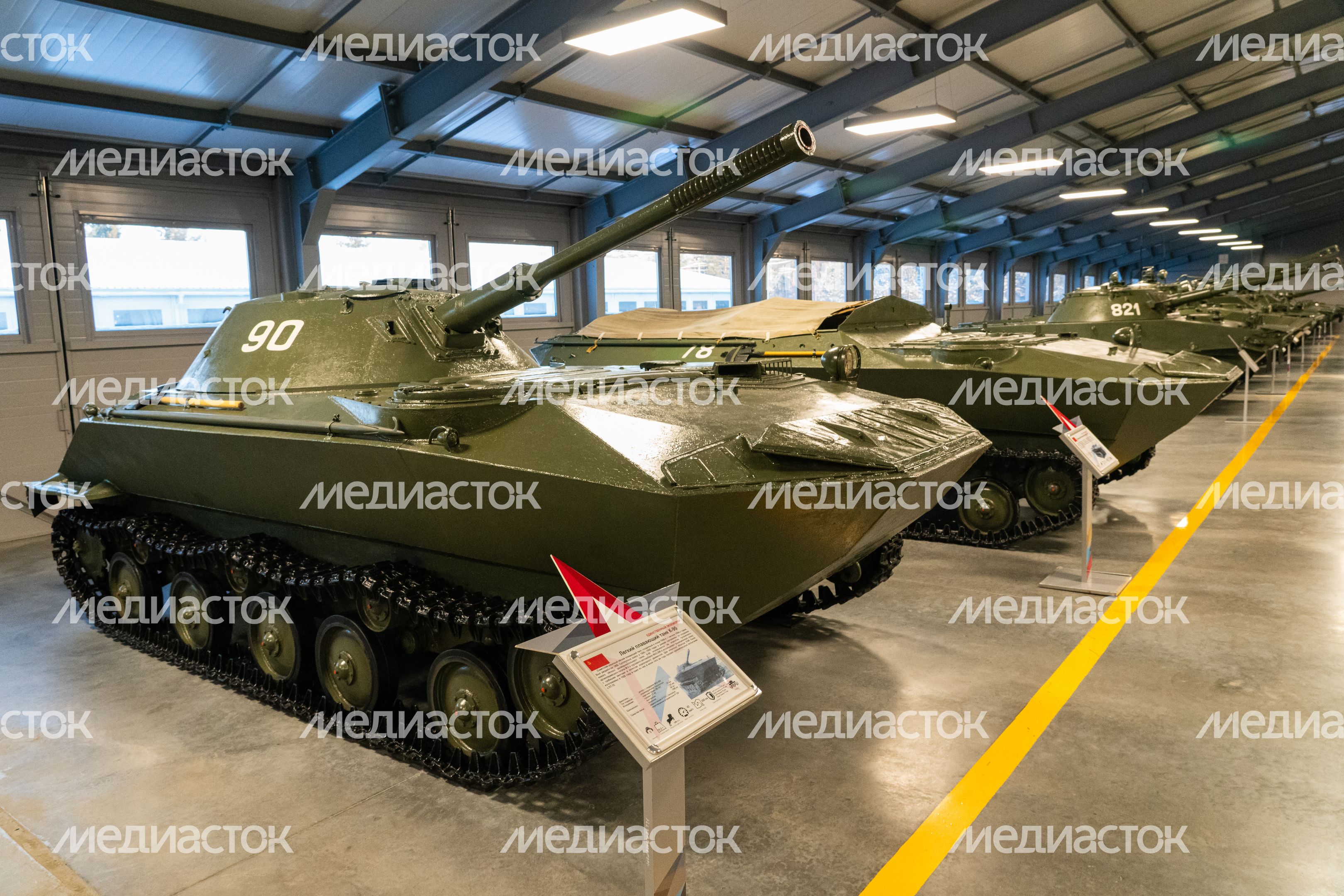 Танковый музей в парке "Патриот"