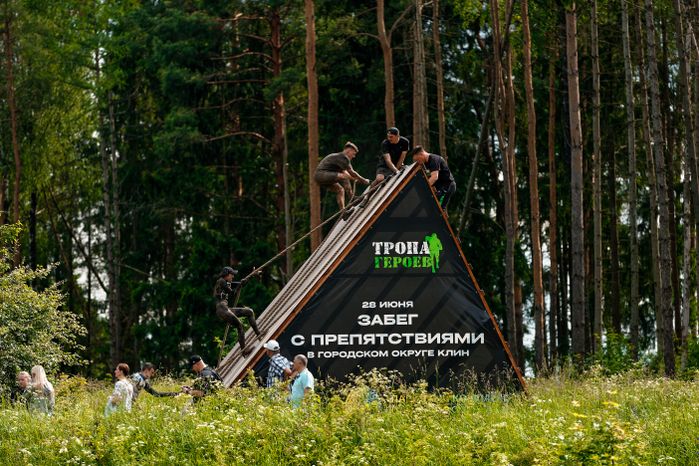Гонка с препятствиями «Тропа Героев. Талицкий лес» в Клину