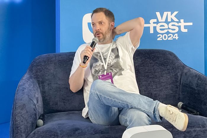 Писатель Александр Цыпкин на пресс-конференции VK Fest -2024 в Лужниках