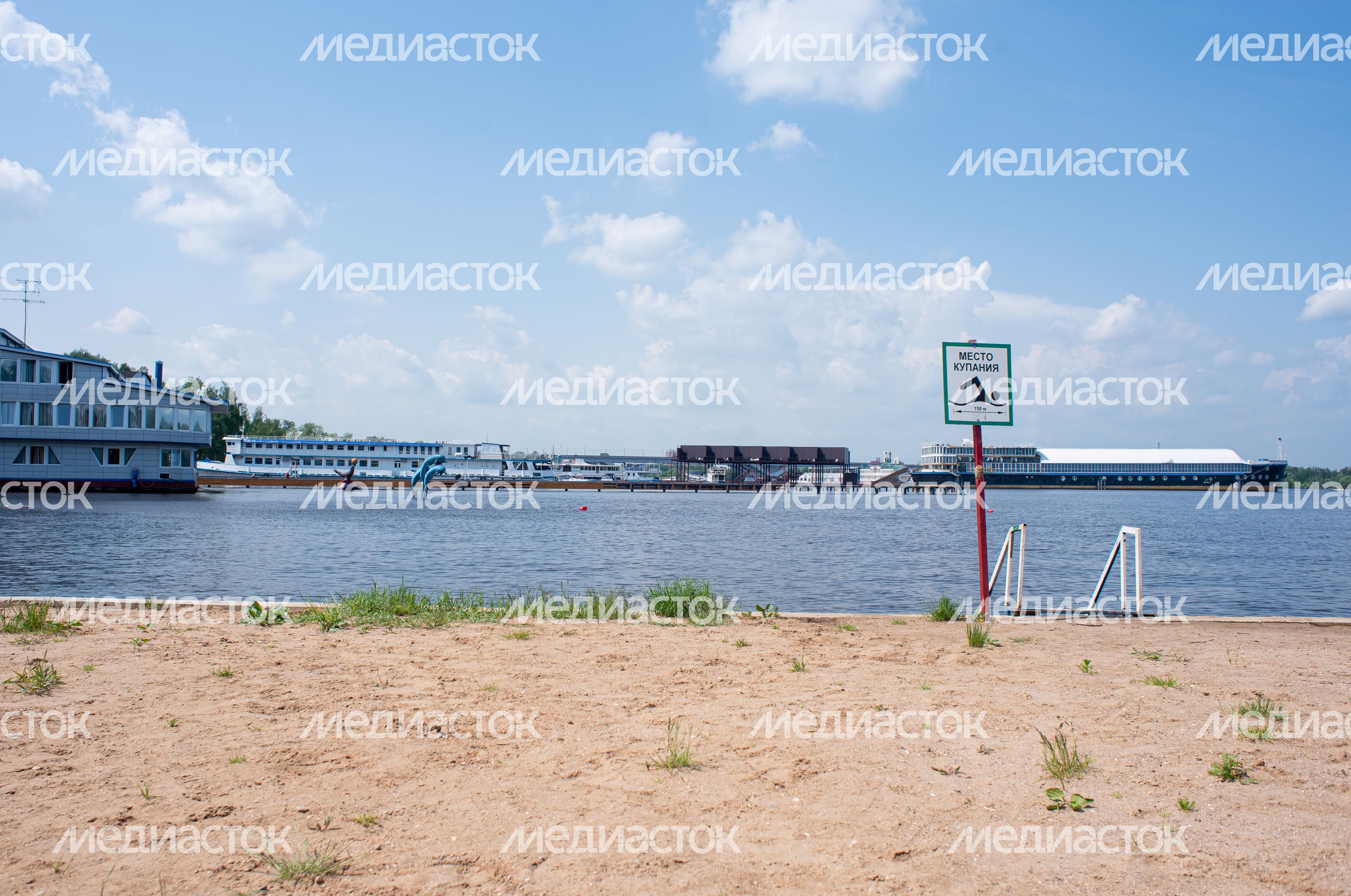 Клязьминское водохранилище