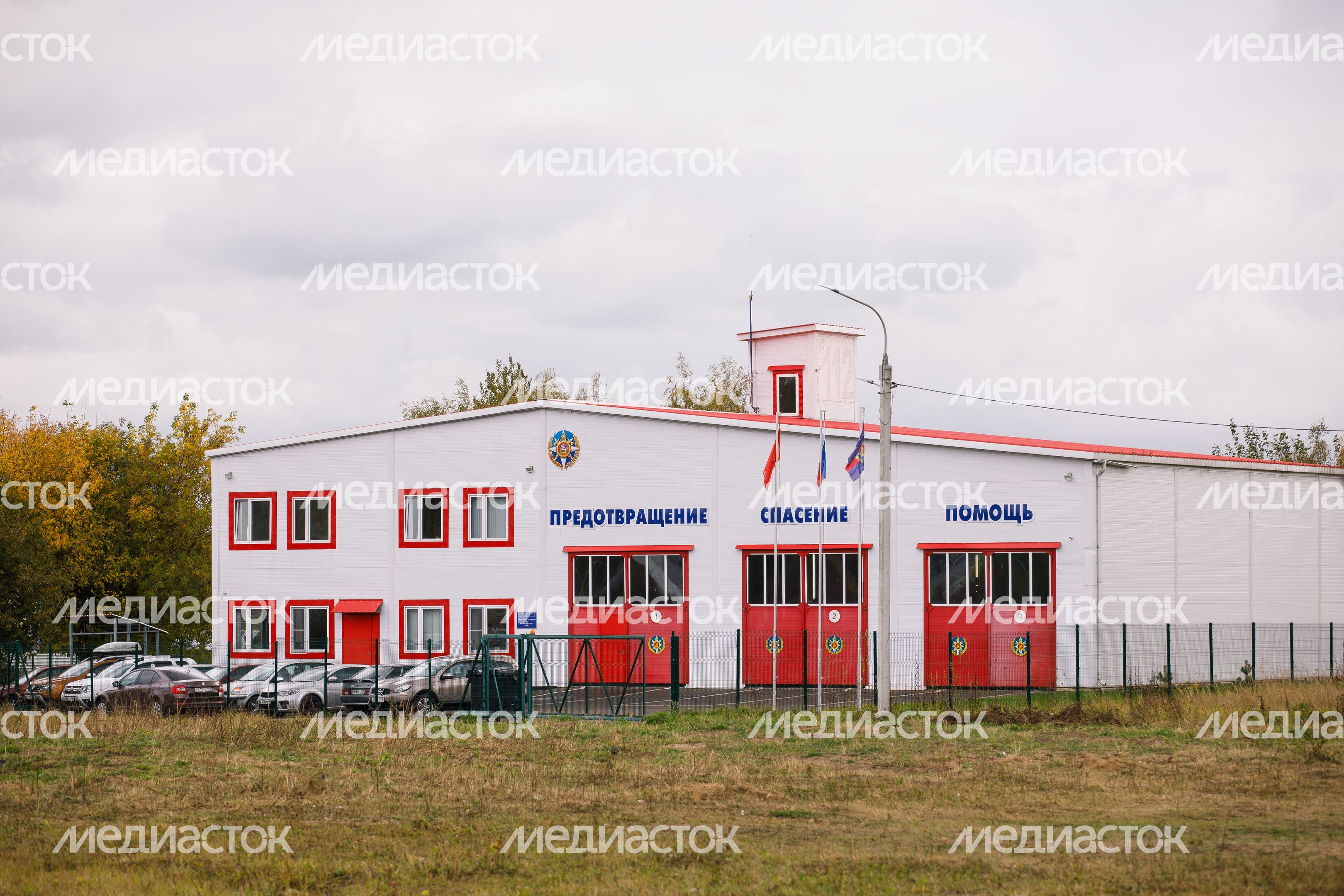Балашиха. Пожарная часть № 307 Балашиха. Пожарная часть № 307