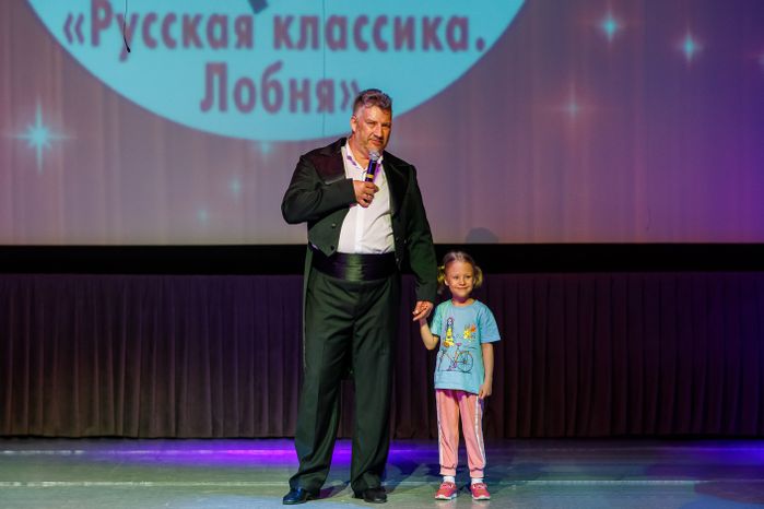 Закрытие молодежного блока XXVIII Международного молодежного фестиваля "Русская классика. Лобня"