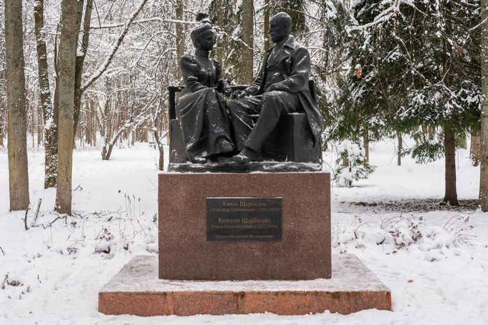 Усадьба Щербатовых Васильевское в поселке санатория им. Герцена Одинцовского округа