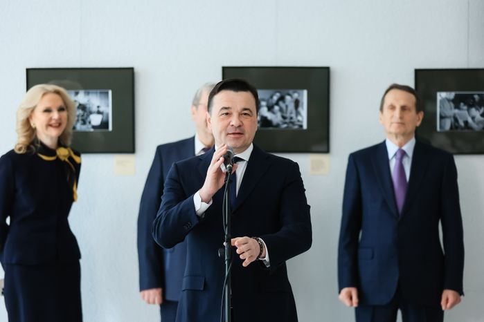 Церемония открытия нового здания Российского государственного архива кинофотодокументов с участием Губернатора Подмосковья