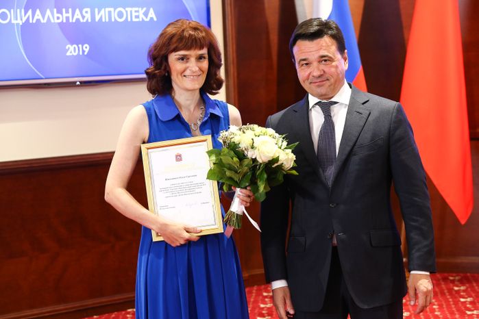 Вручение сертификатов на жильё 12 педагогам в рамках программы «Социальная ипотека»