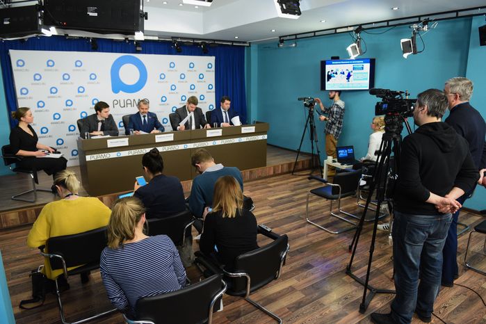 Брифинг по вопросу предоставления в Подмосковье земельных участков в аренду без проведения торгов