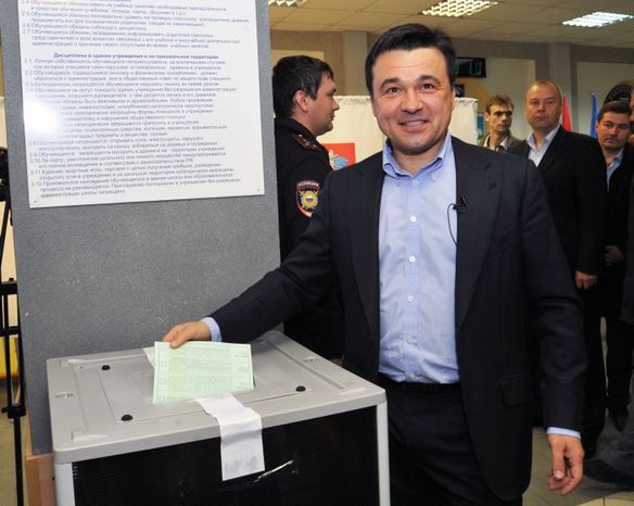 А. Воробьев на выборах губернатора МО