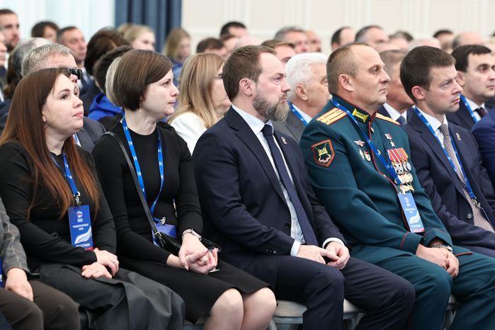"Подмосковье-2026": форум Московского областного регионального отделения "Единой России"