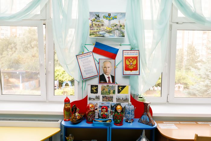 Детский сад «Светлячок» в Химках
