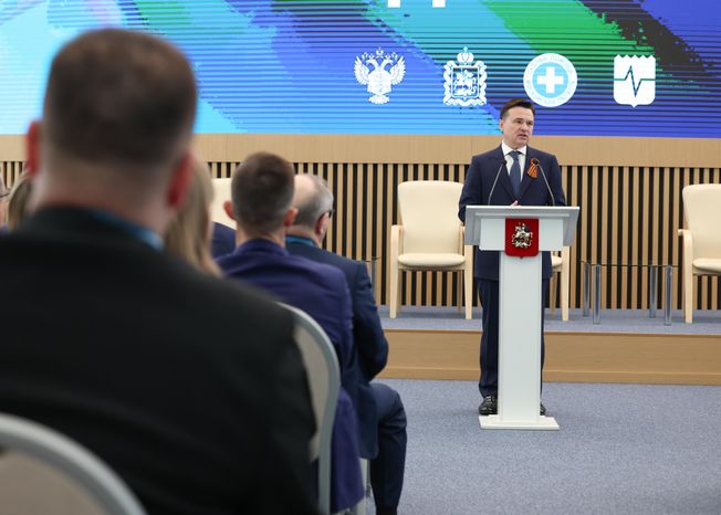 Андрей Воробьев приветствовал участников съезда  специалистов скорой помощи "Вызов Подмосковья-2025"