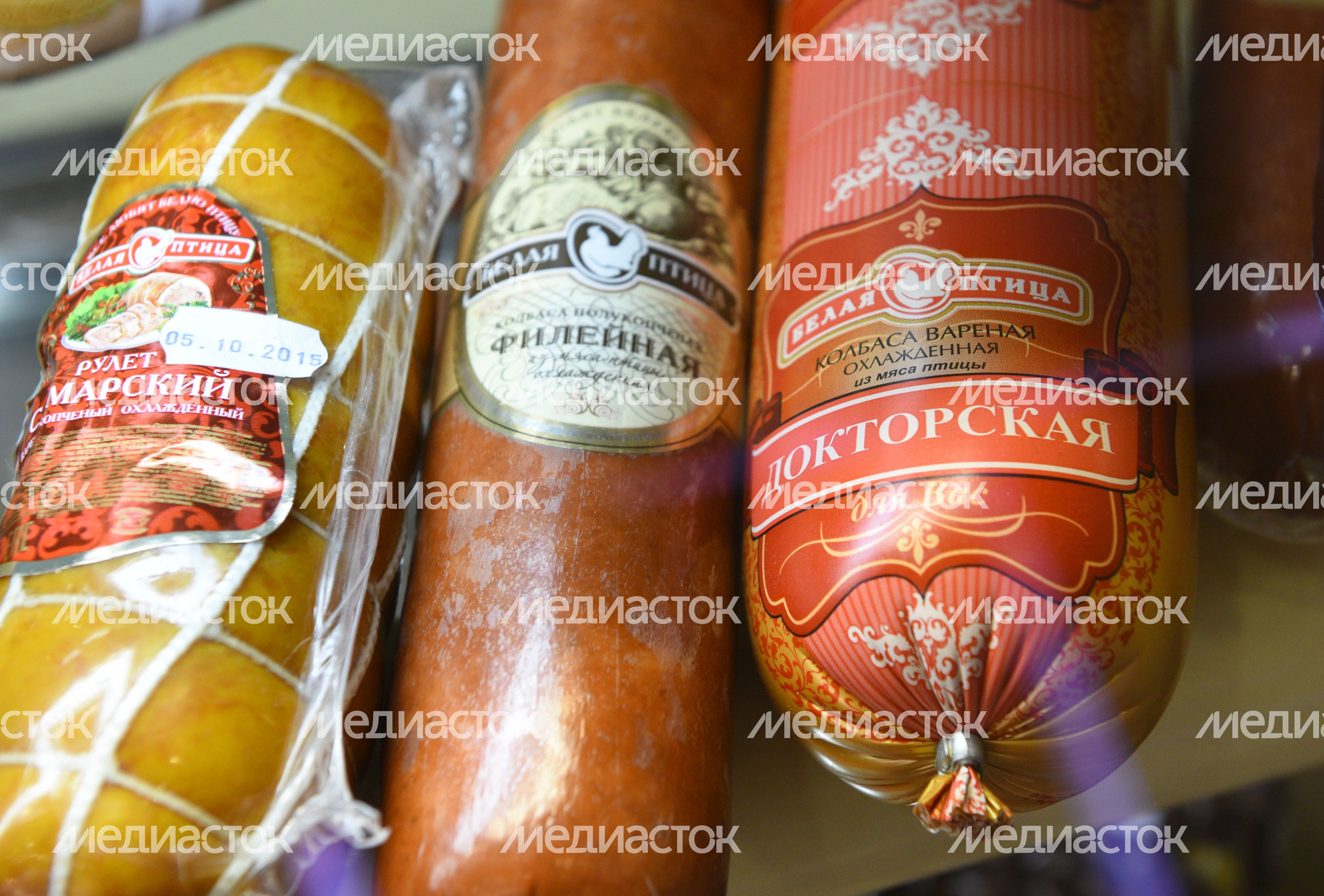 Российская агропромышленная выставка «Золотая осень» в Крокус-Экспо