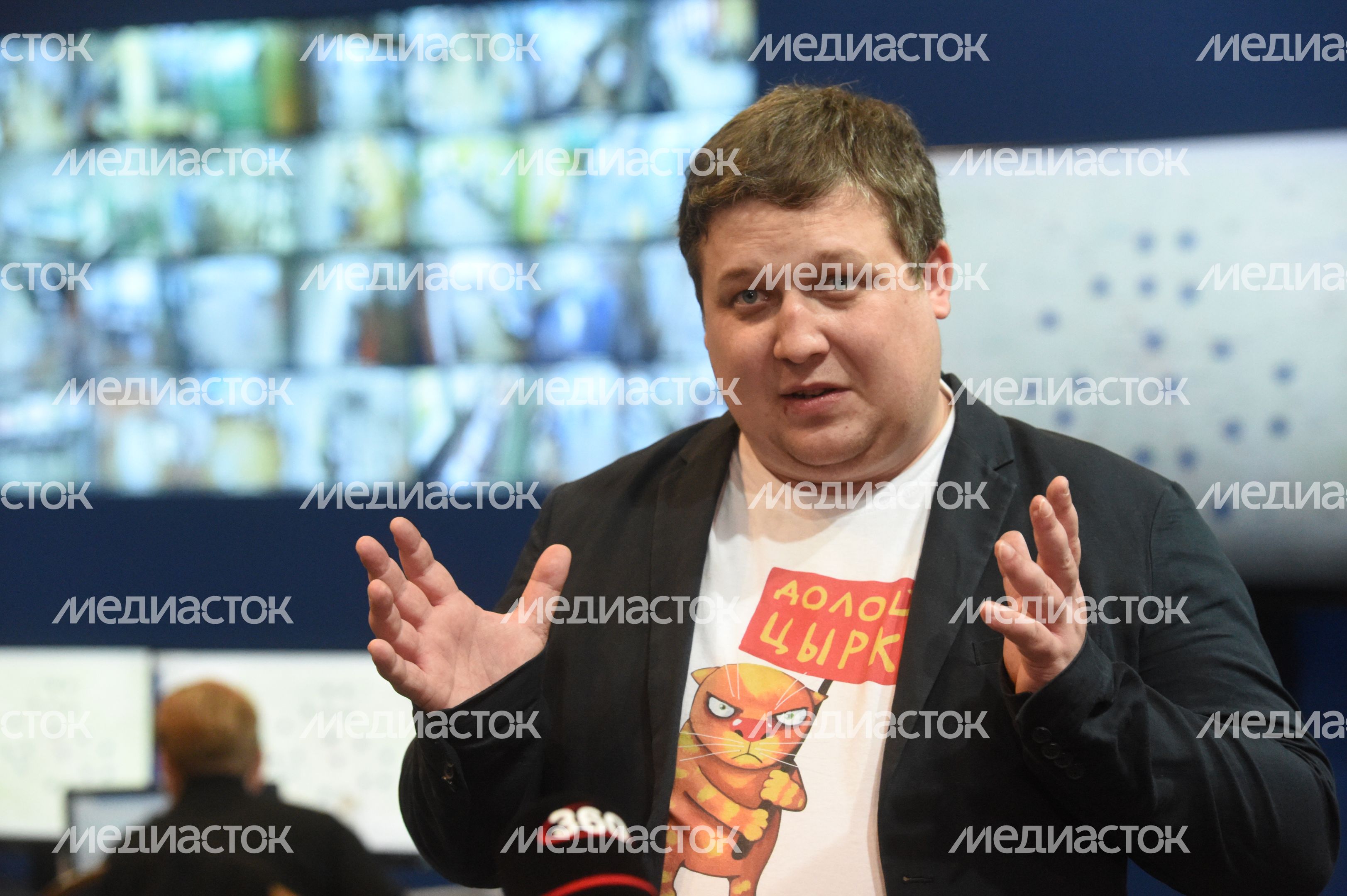 Центр наблюдения за выборами в Подмосковье