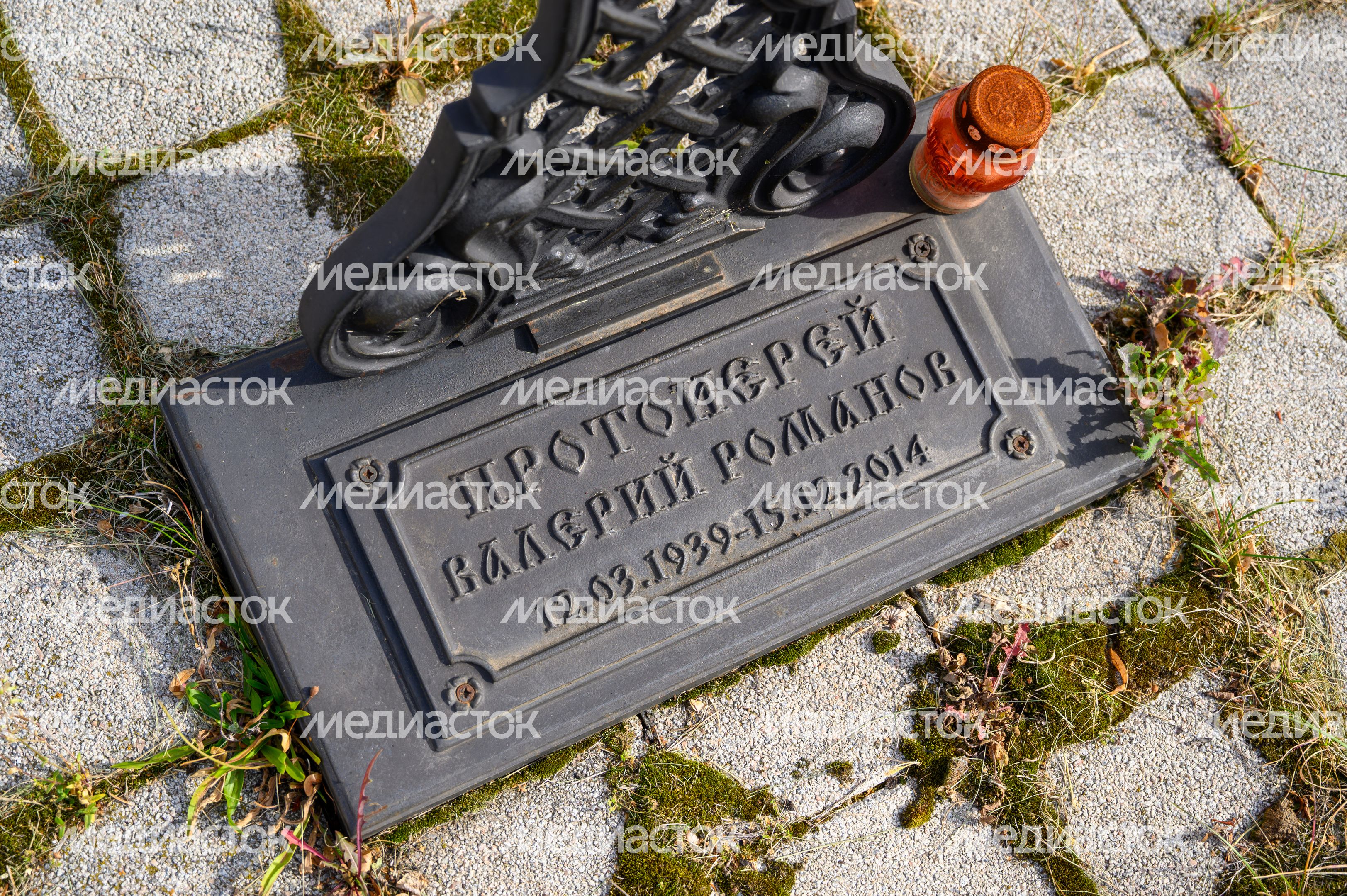 Церковь Благовещения Пресвятой Богородицы в Зарайске