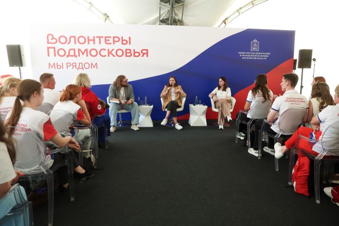 Фестиваль регионального движения "Волонтеры Подмосковья" прошел в Красногорске