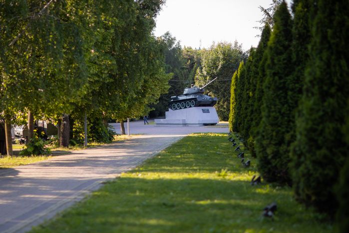 Сквер имени Марии Рубцовой