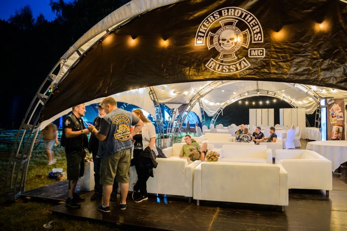 Домодедово. Фестиваль Biker Brothers Festival