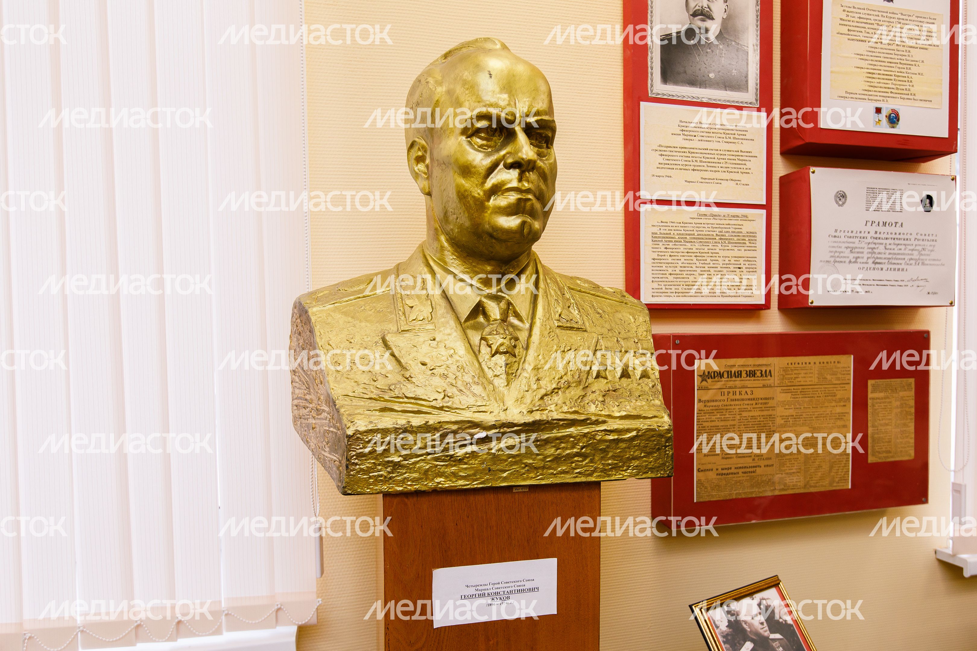 Солнечногорск. Музей ратной и трудовой славы "Выстрел" Солнечногорск. Музей ратной и трудовой славы "Выстрел"