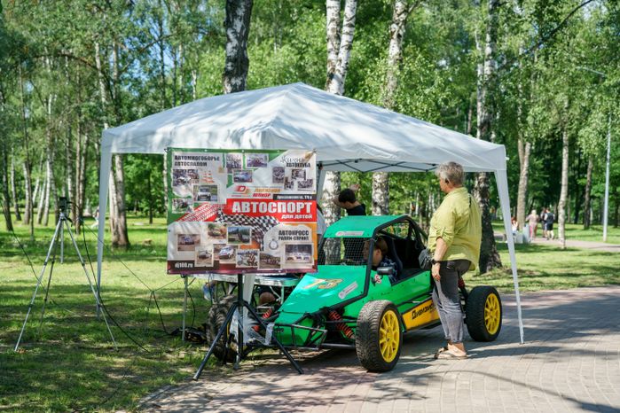 Спортивный фестиваль "Праздник спорта" в Ивантеевке