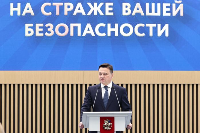 Андрей Воробьев поздравил сотрудников МЧС с Днем спасателя и 35-летием ведомства