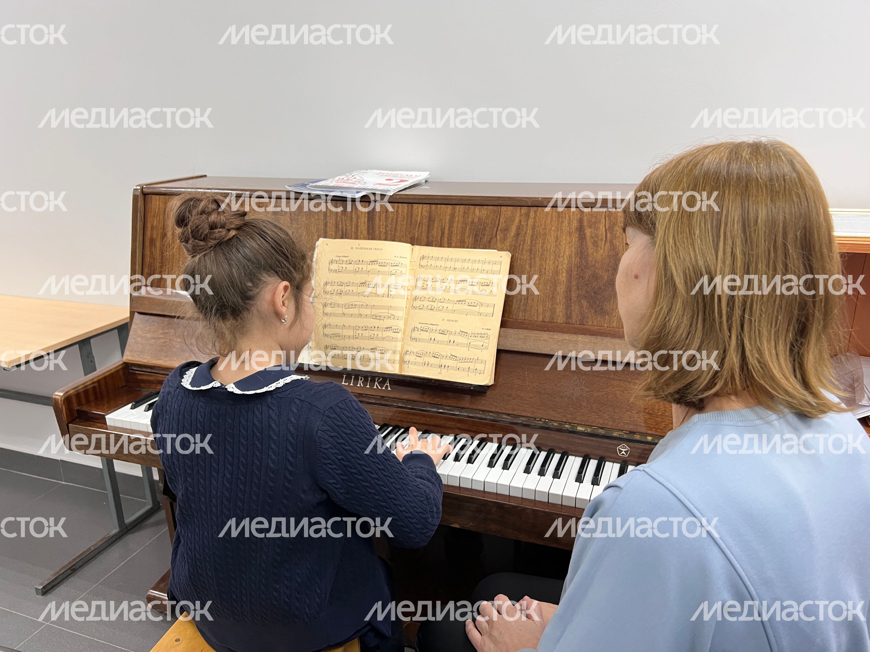 Посещение МФЦ в ЗАТО Восход Губернатором Подмосковья Посещение МФЦ в ЗАТО Восход Губернатором Подмосковья