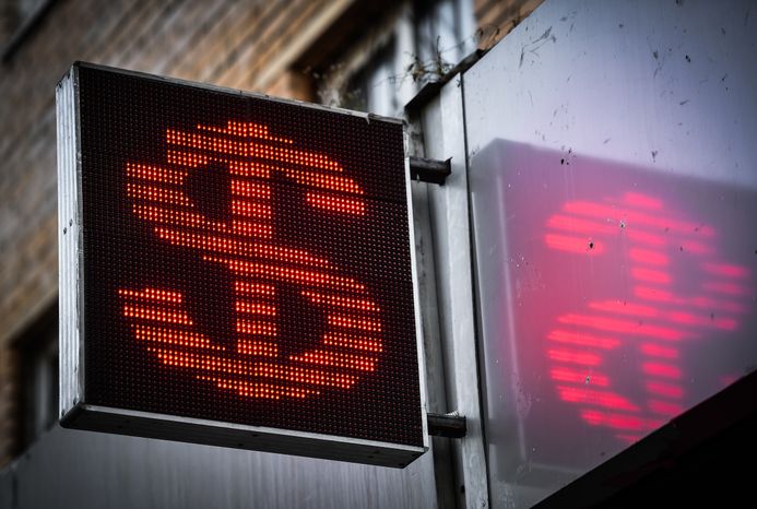 Курсы валют в обменных пунктах Москвы