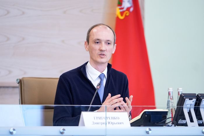 Дмитрий Григоренко на заседании комиссии Госсовета по направлению "Экономика данных"