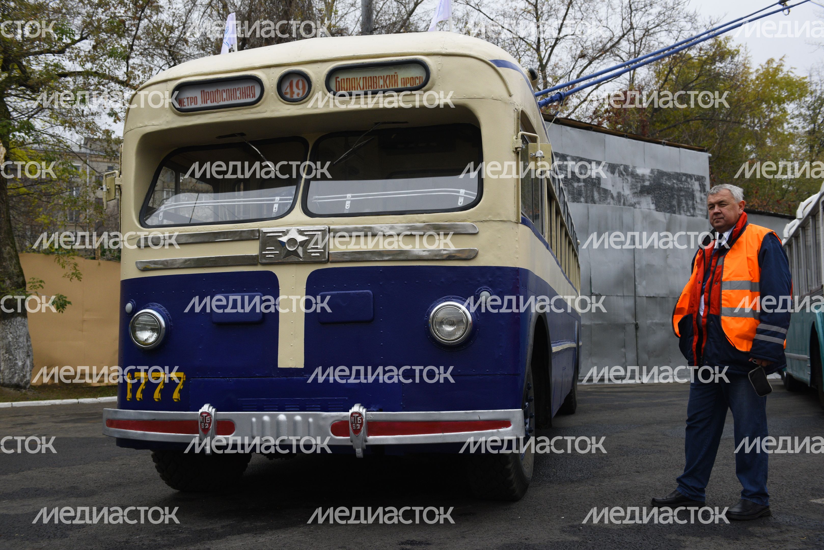 Праздник московского троллейбуса в Москве
