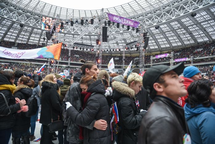 Концерт ко Дню народного единства в Лужниках