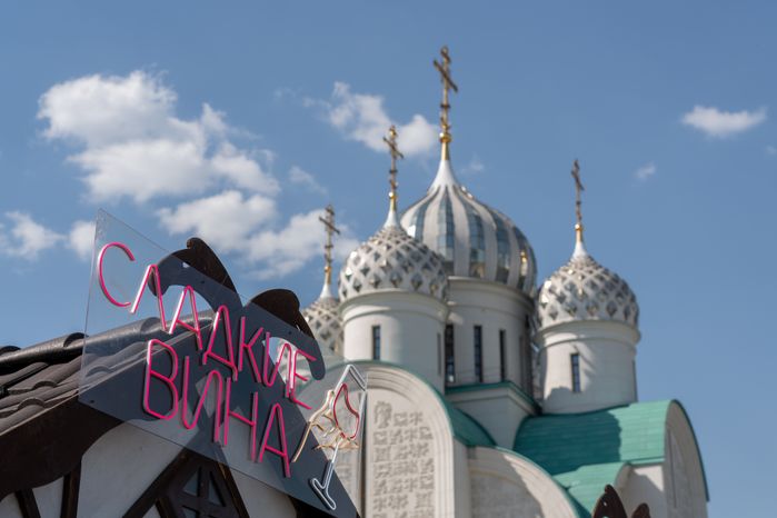 «Винная ярмарка» в Красногорске знакомит с достижениями отечественного виноделия