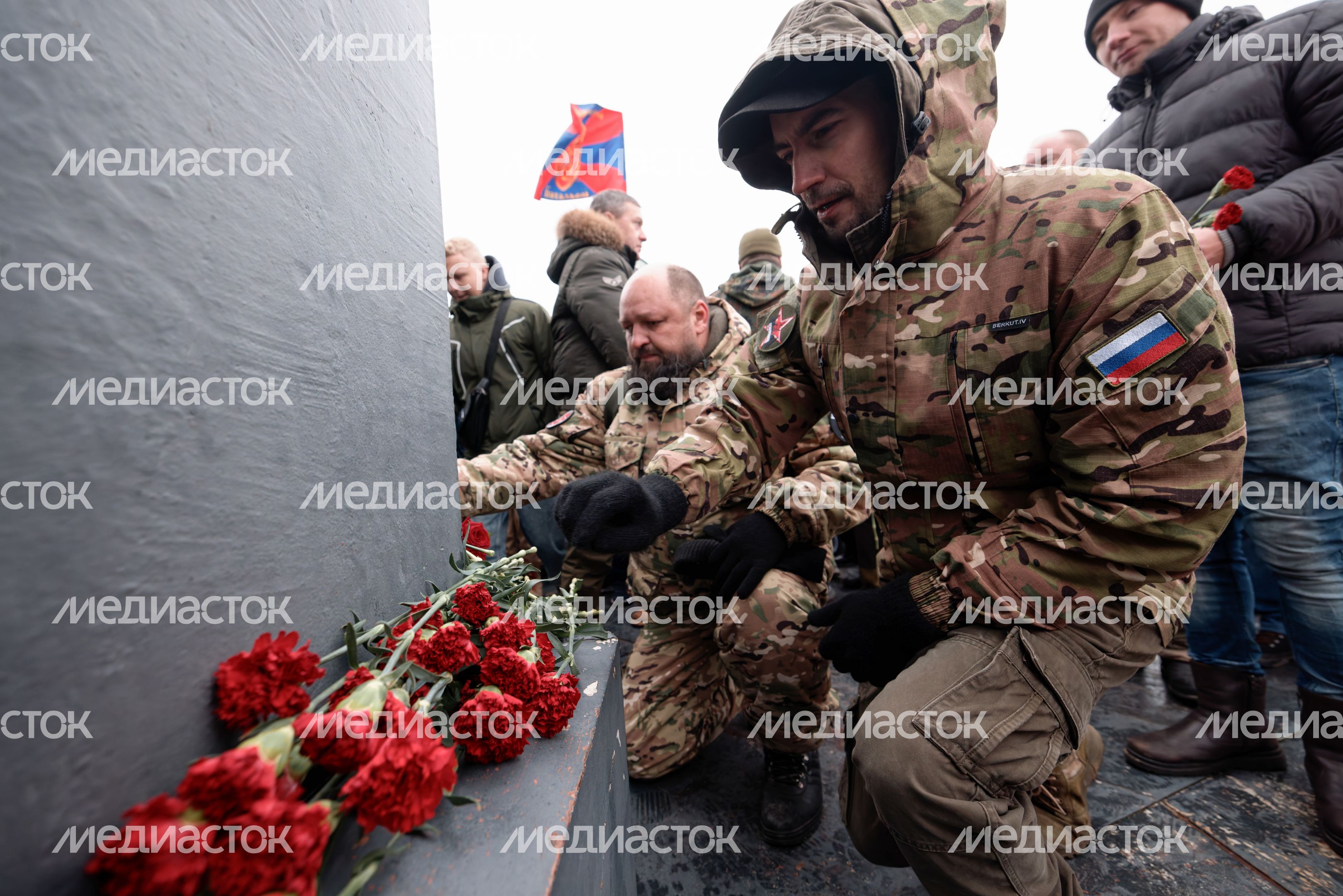 Закрытие поискового сезона «Вахты памяти 2024» в Можайском округе Закрытие поискового сезона «Вахты памяти 2024» в Можайском округе
