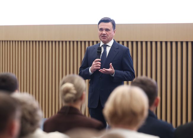 Андрей Воробьев поздравил волонтёров с Днем добровольца Московской области