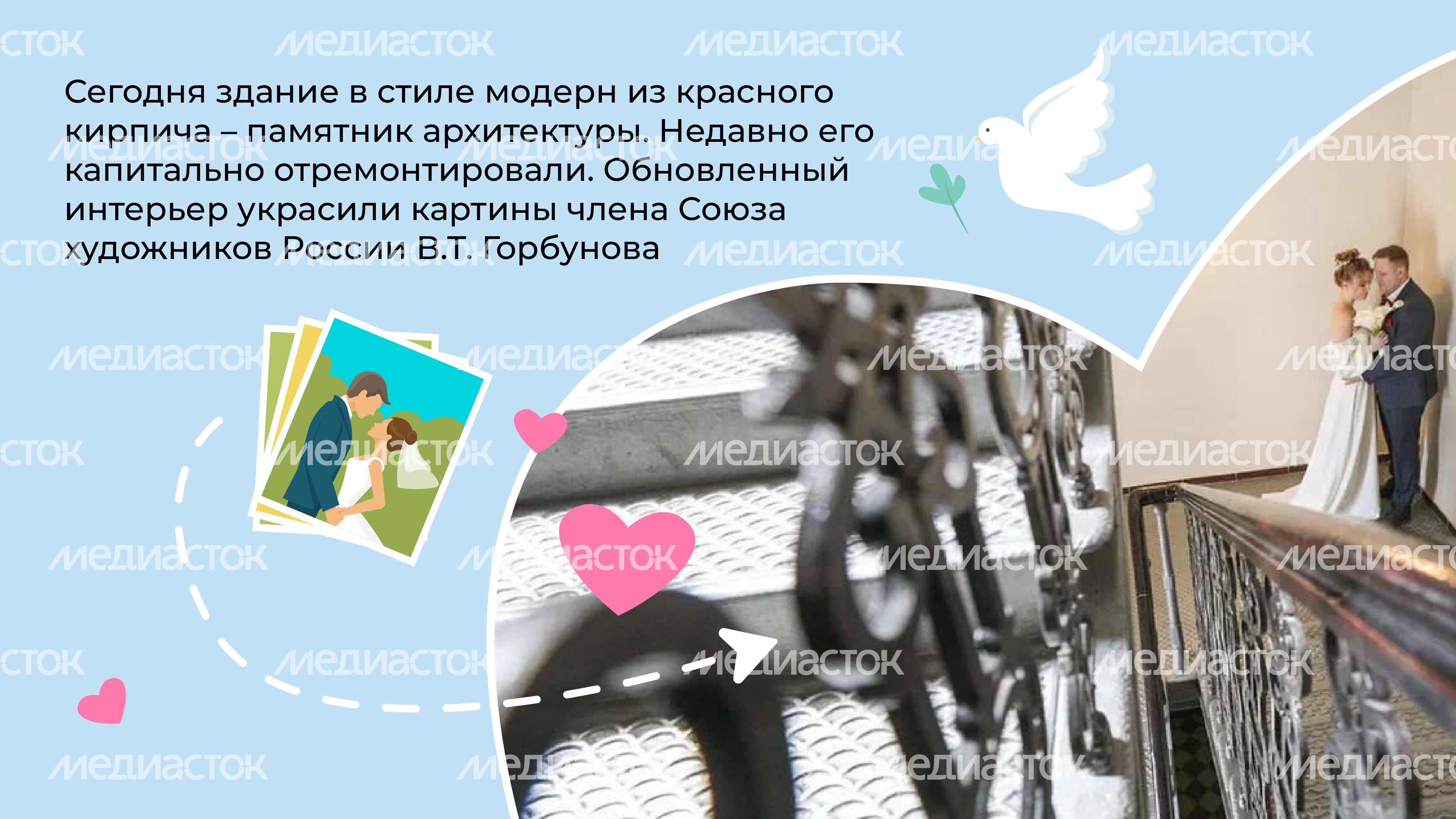 Горизонталь Зимний театр 03.jpg