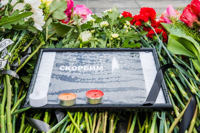 Мемориал памяти погибших в "Крокус Сити Холле" в Балашихе