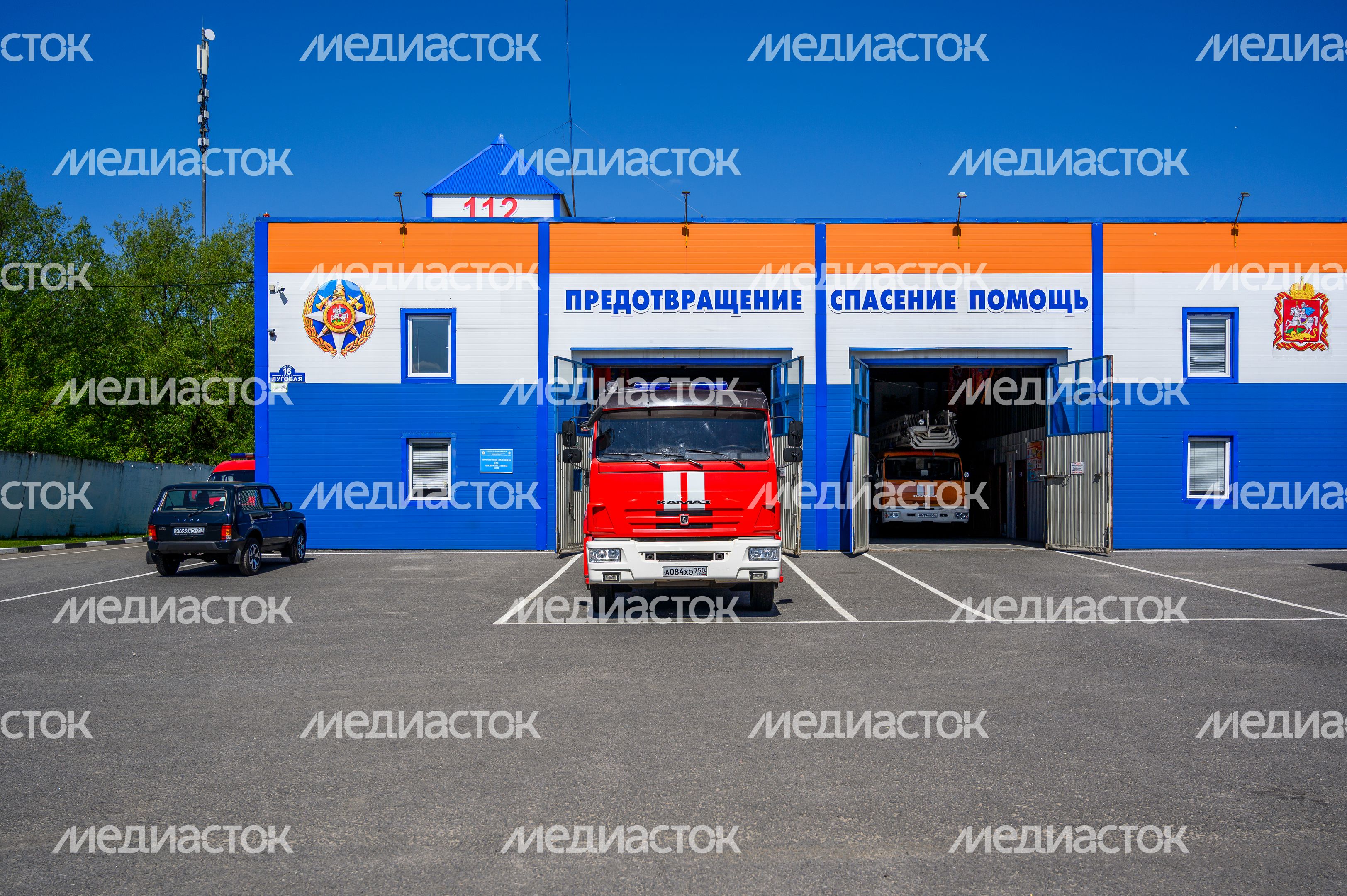 Соревнования спасателей в Ногинске Богородского округа