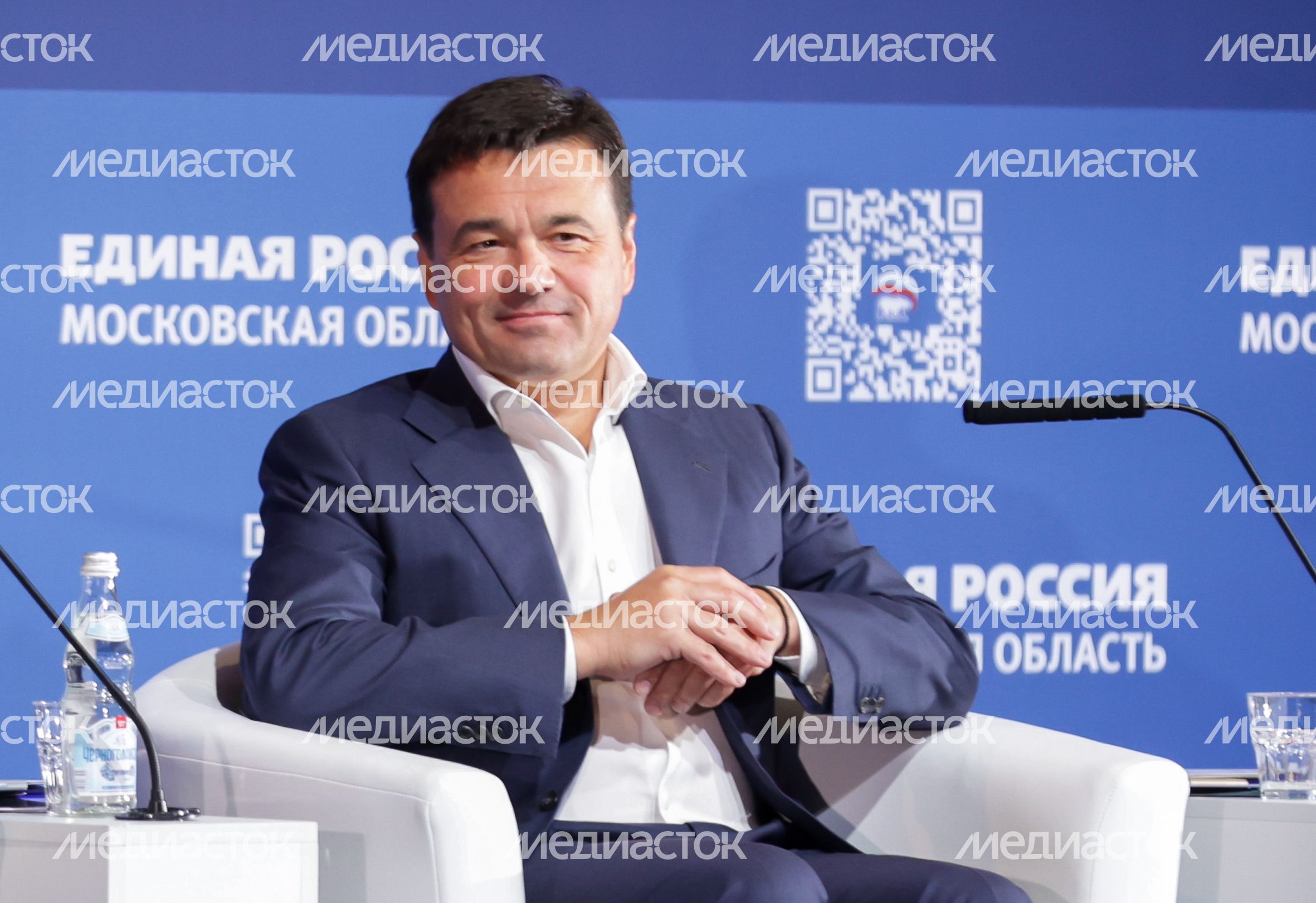 Выступление Губернатора Подмосковья на втором этапе внеочередной конференции Московского областного регионального отделения партии «Единая Россия»