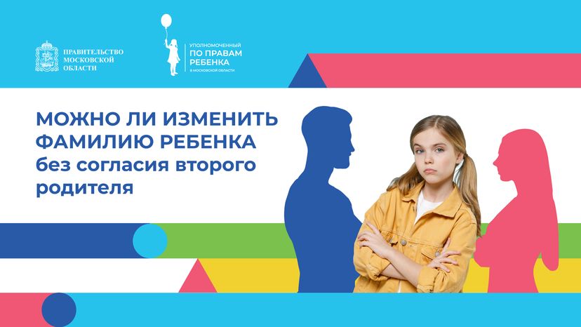 Обложки
