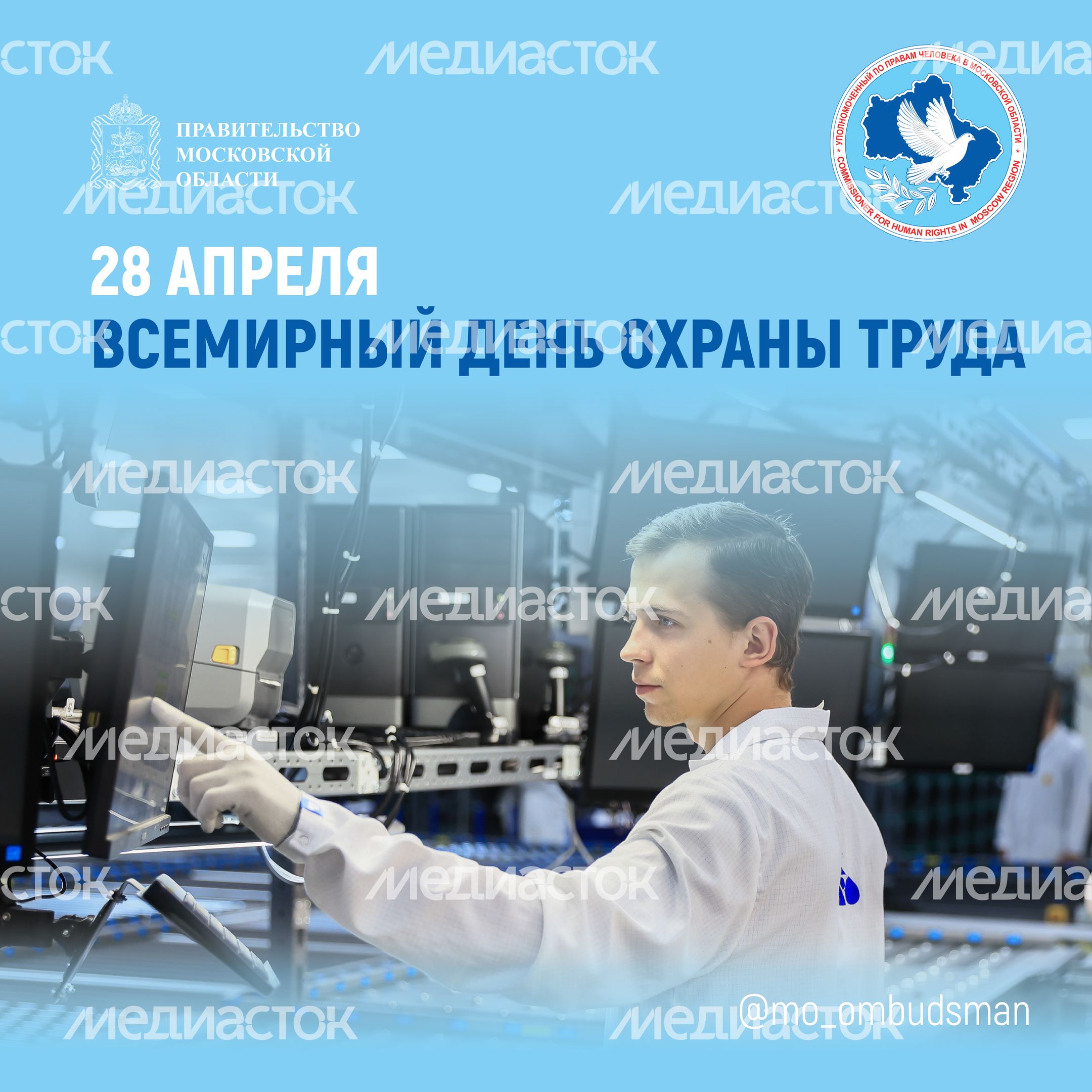 Открытки-апрель-квадрат-06