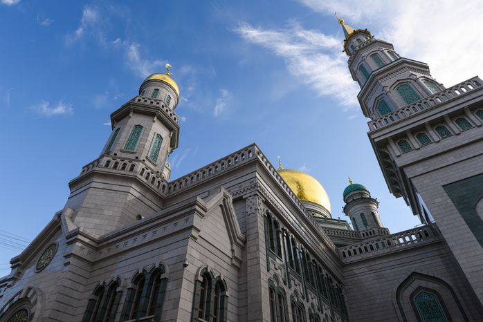 Московская соборная мечеть