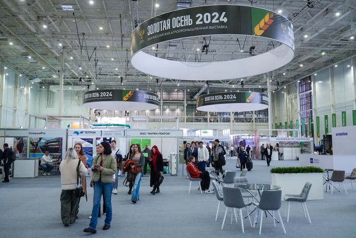 Стенд Подмосковья на XXVI российской агропромышленной выставке "Золотая осень"
