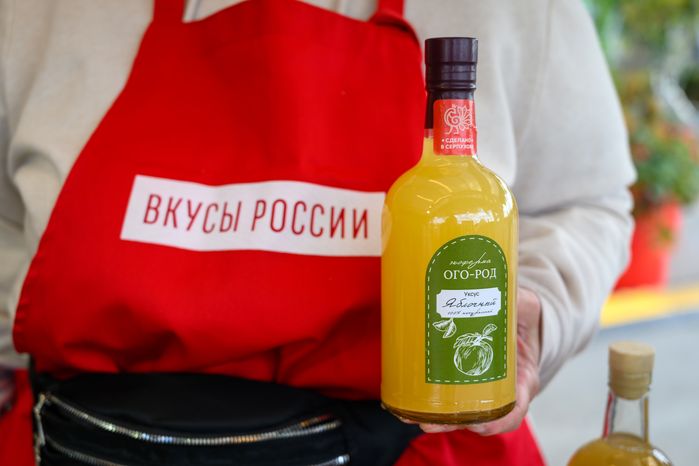 Ярмарка продуктов питания, произведенных в Подмосковье, на гастрономическом фестивале «Вкусы России» 2026 на ВДНХ