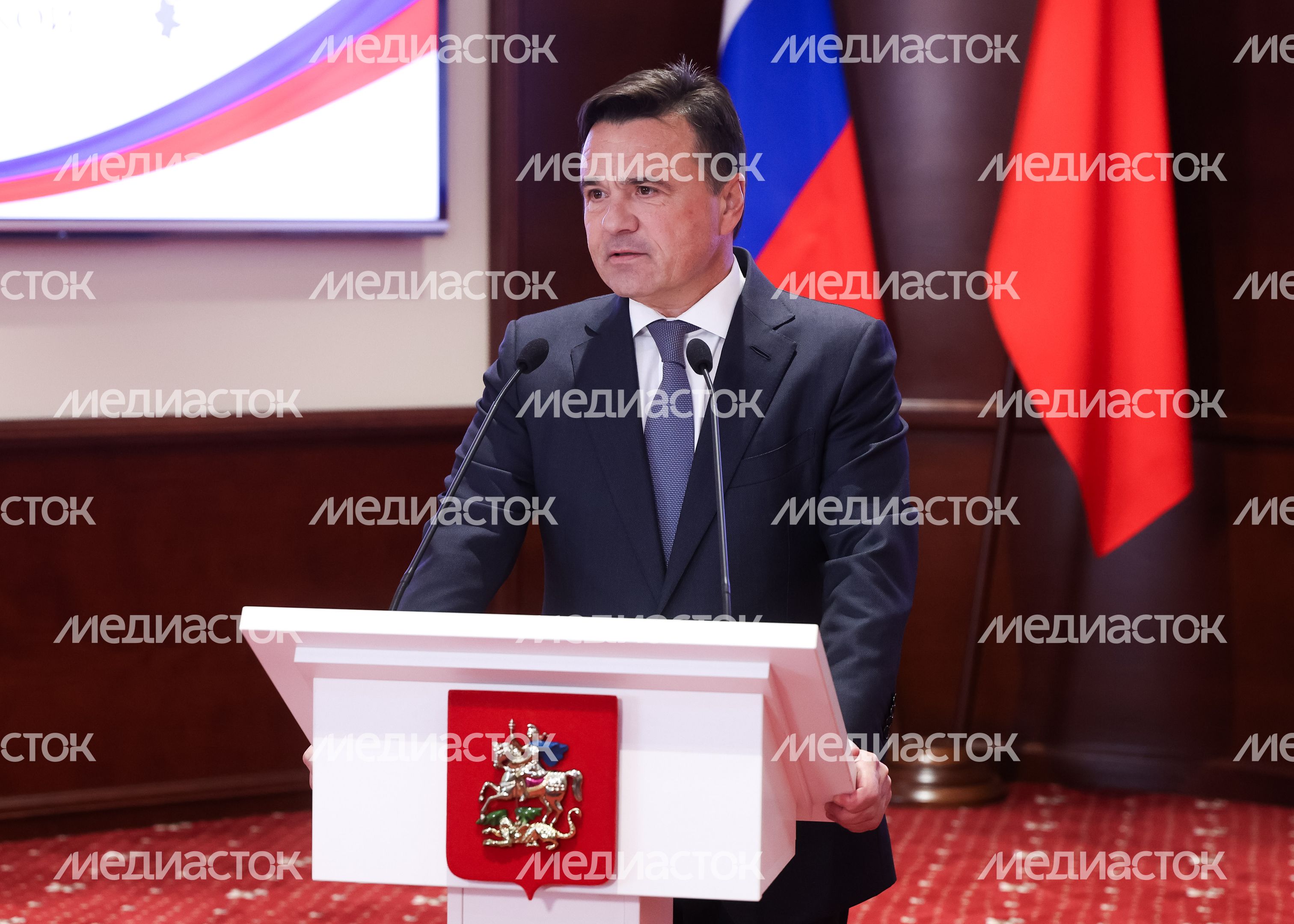 Андрей Воробьев поздравил жителей региона с днём Московской области Андрей Воробьев поздравил жителей региона с днём Московской области