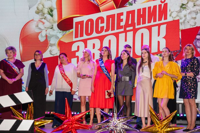 Последний звонок в Образовательном центре «Багратион» в ЖК «Гусарская баллада»