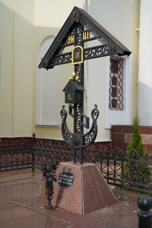 Екатерининский ставропигиальный мужской монастырь