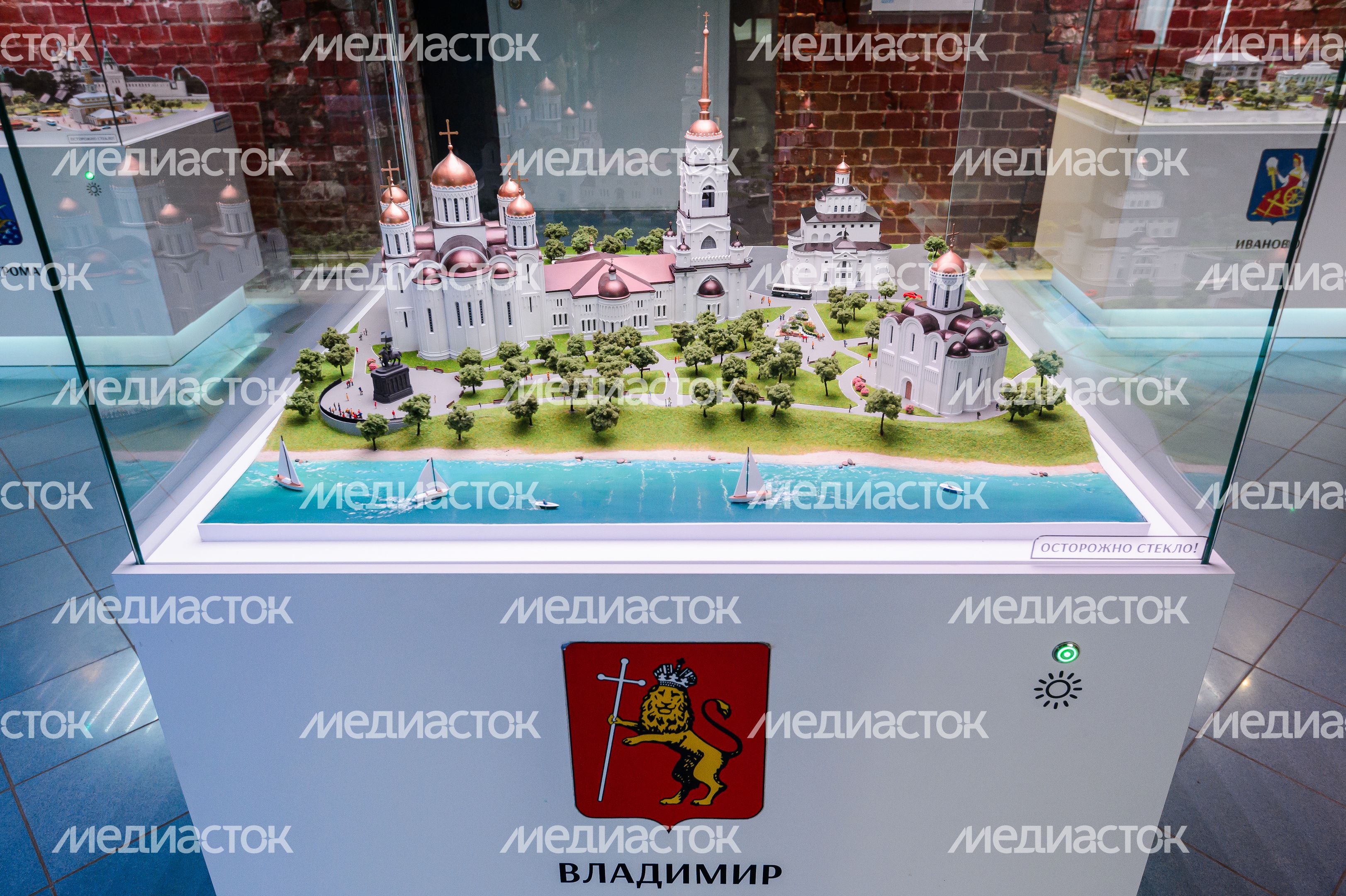 Сергиев Посад. Музей архитектуры в миниатюре "Арт-макет"